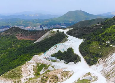 Liaoning Mingshi Refractory Co., Ltd.